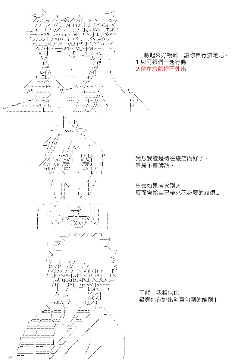 第12回