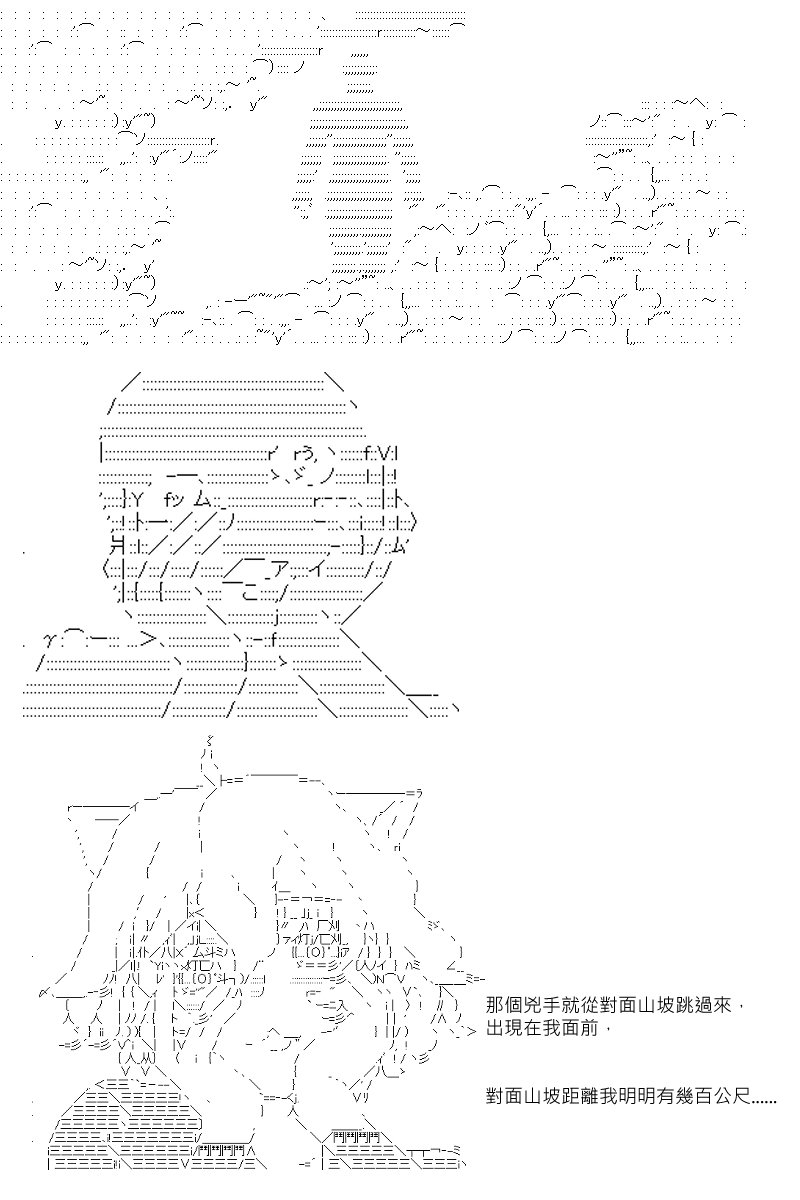 第12回