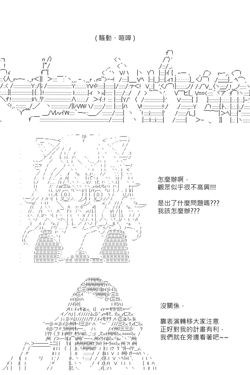 第123回