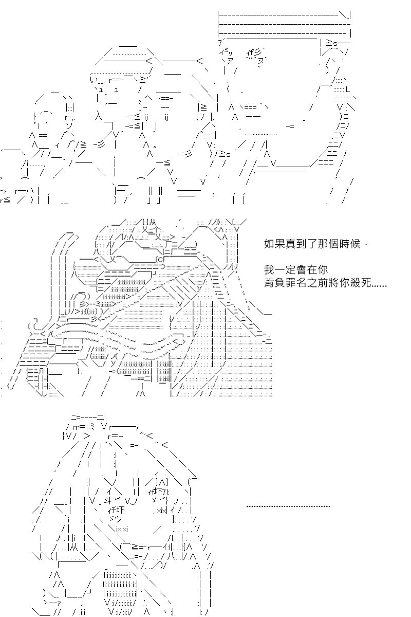 第123回