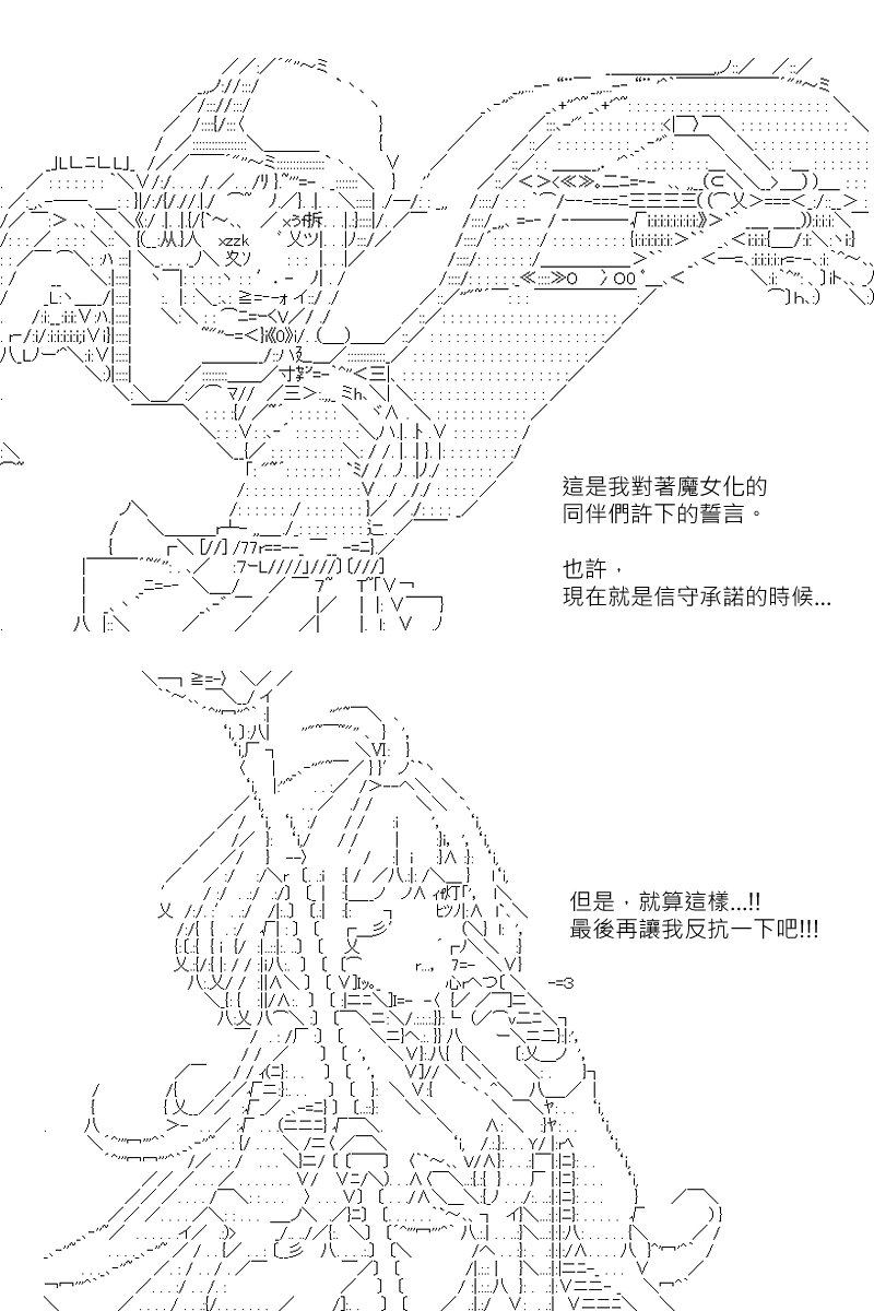 第123回