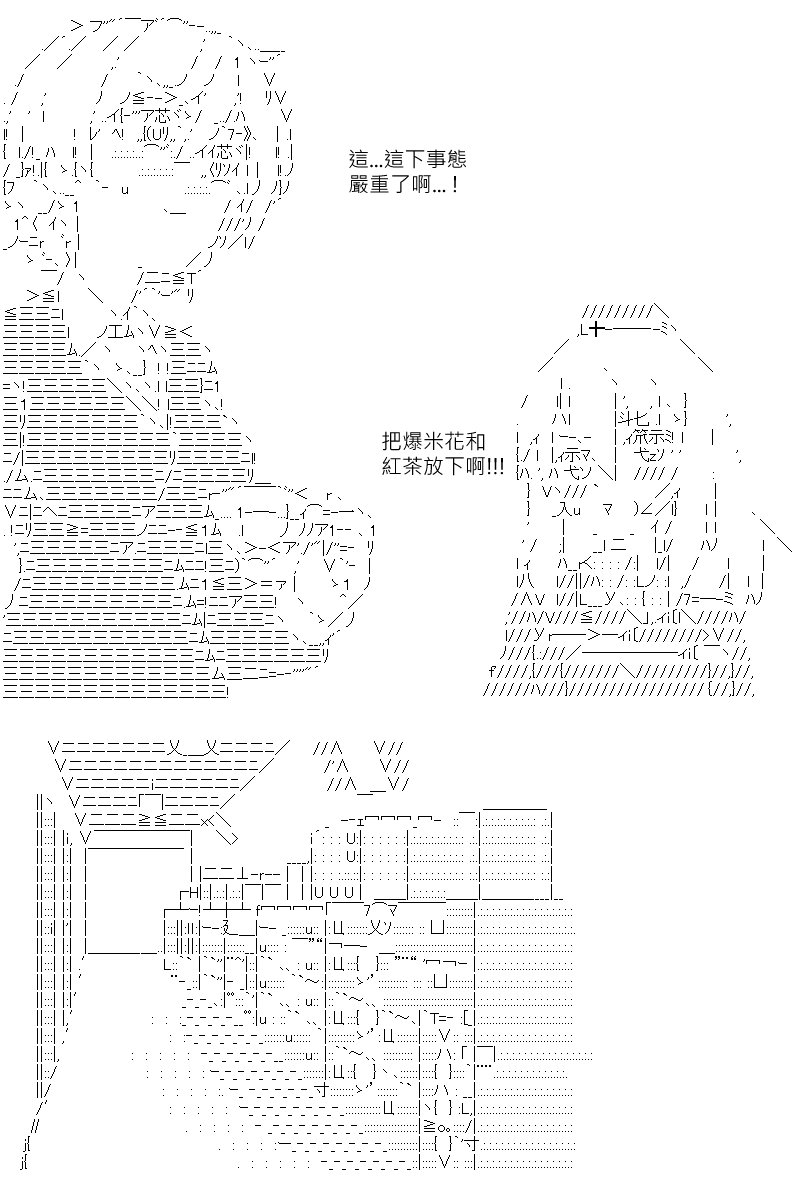 第123回