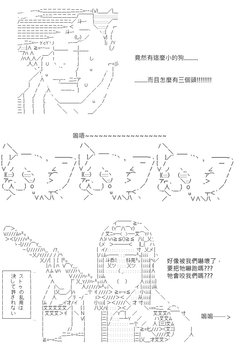 第123回