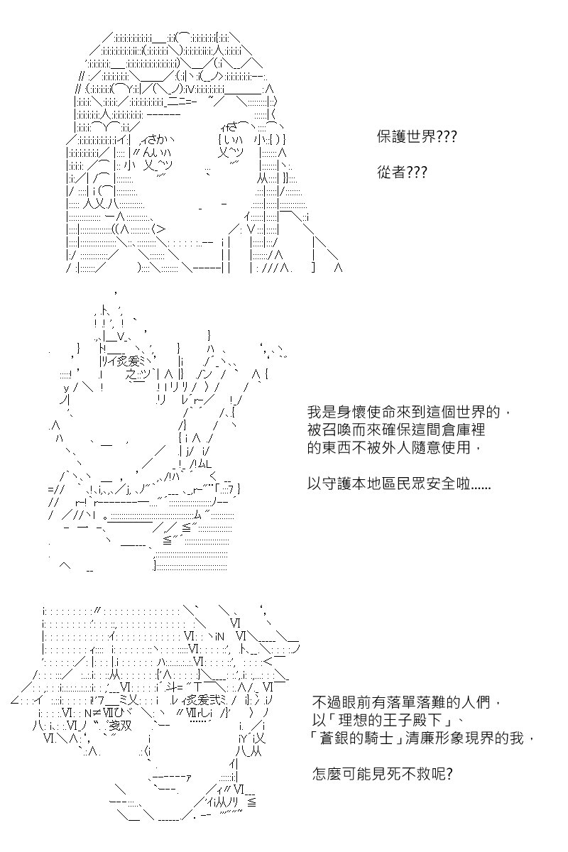 第123回