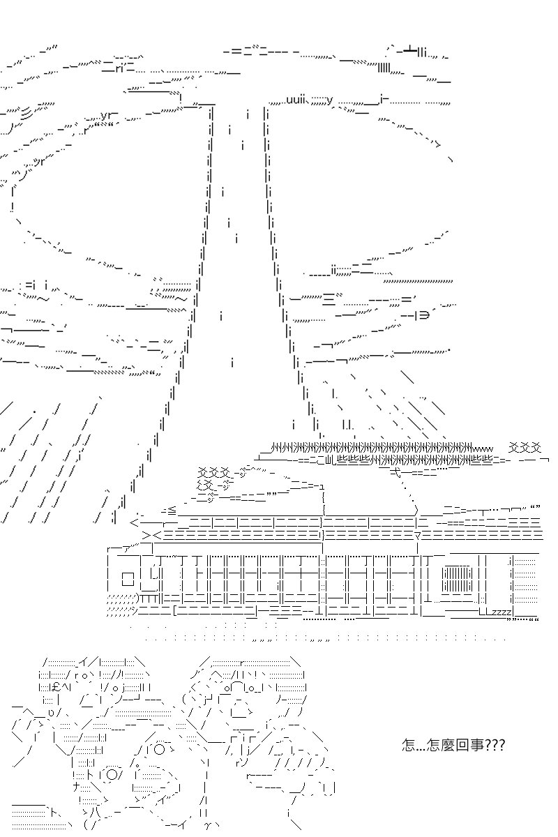 第125回
