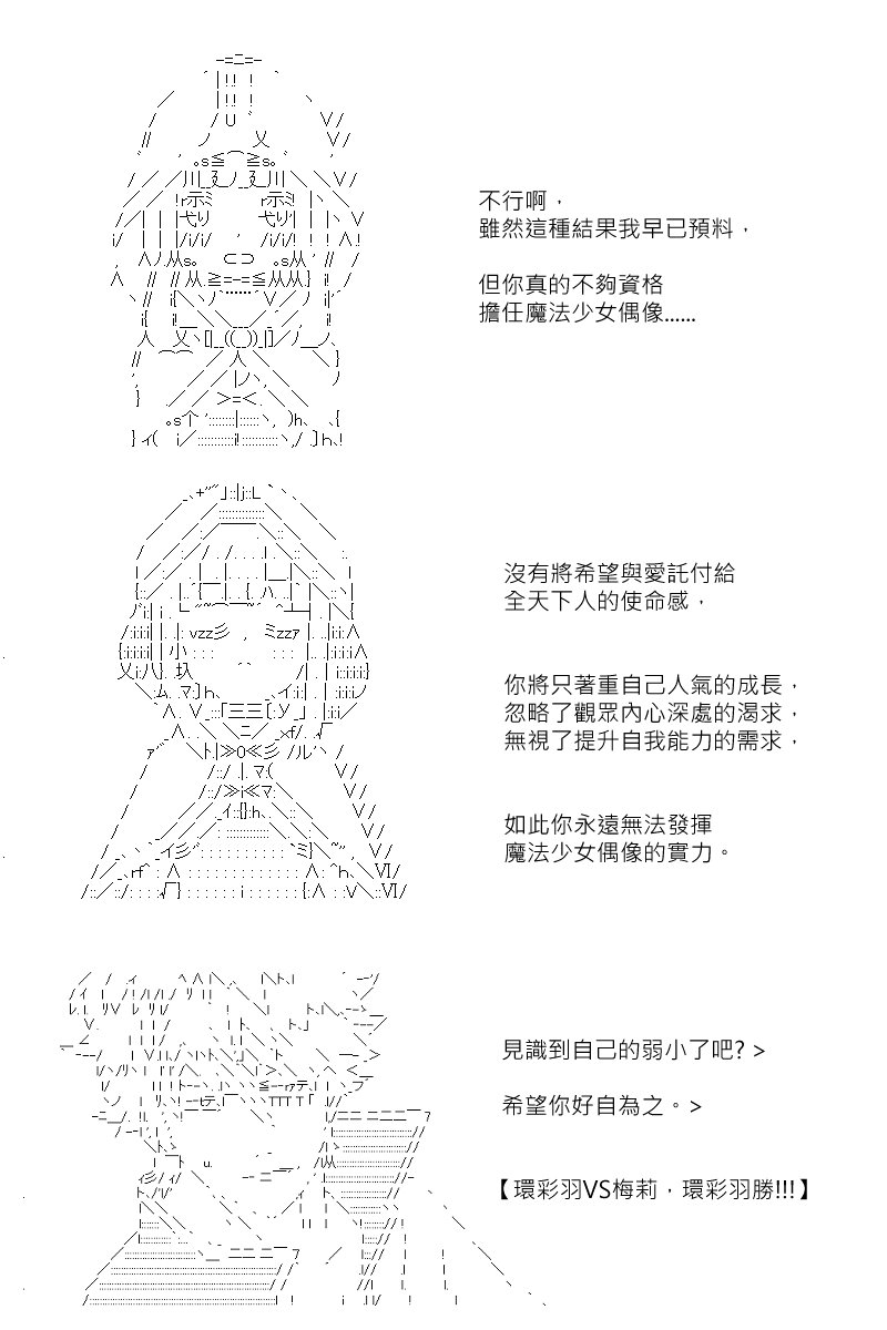 第125回