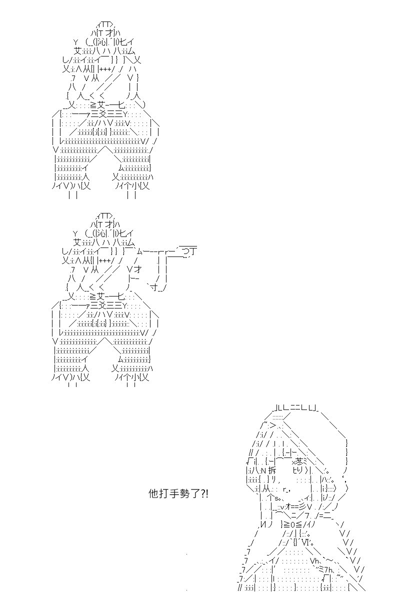 第125回