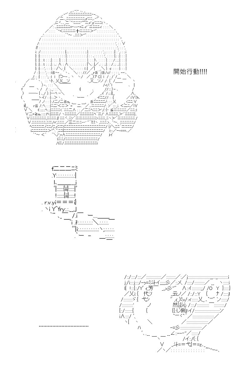 第125回