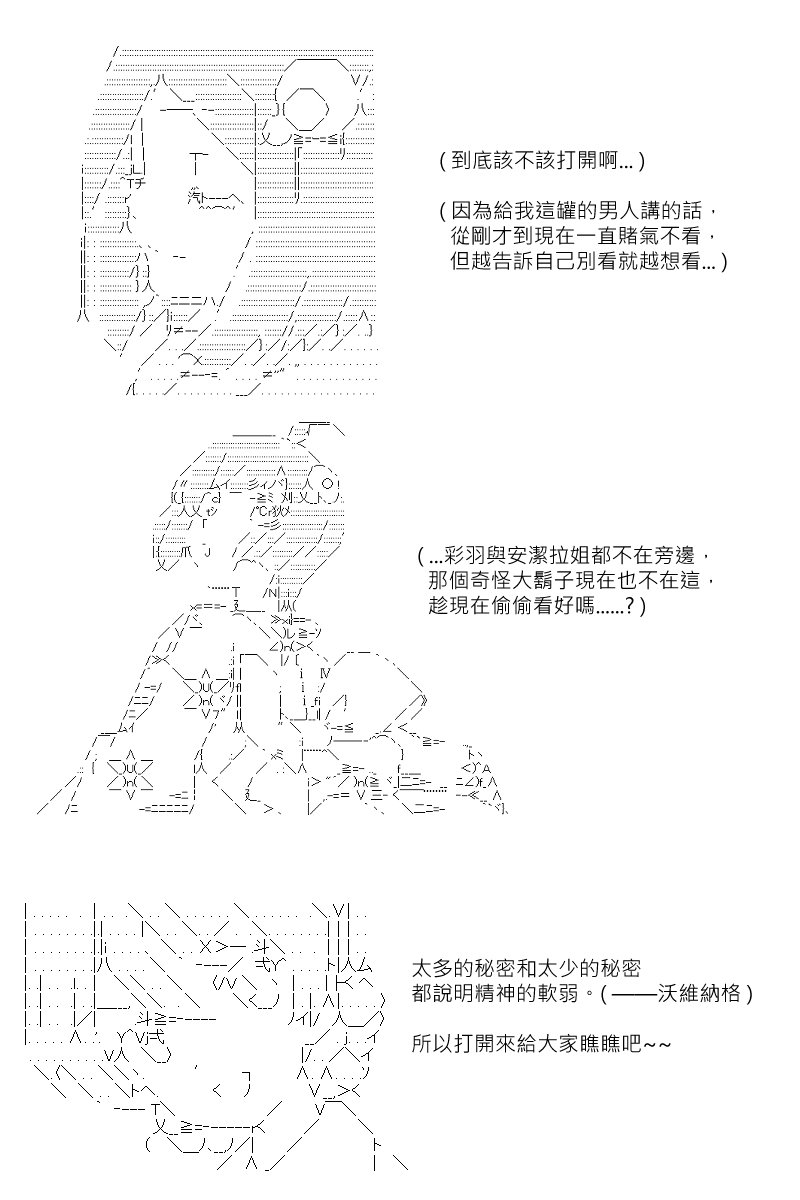 第125回