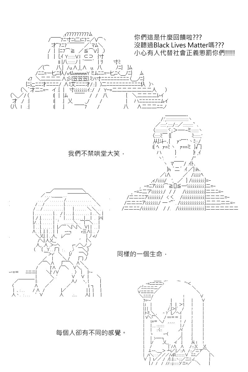 第125回