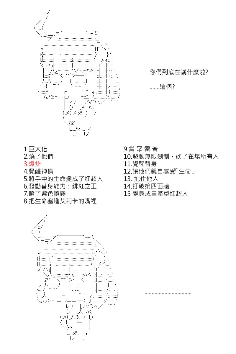 第125回