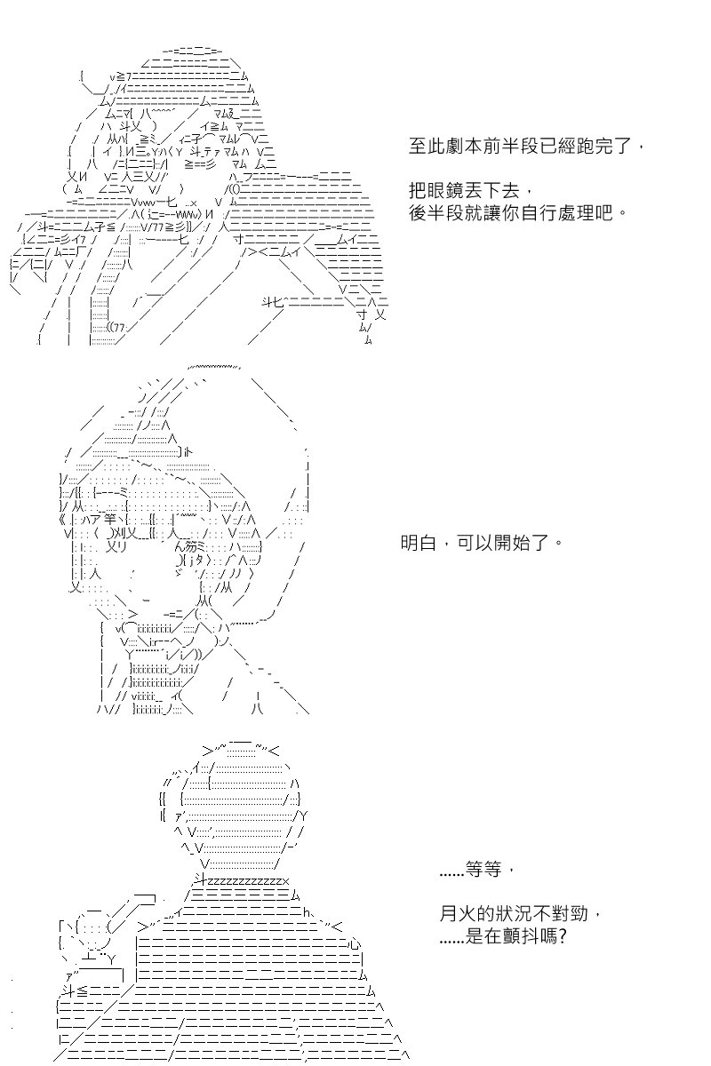 第125回