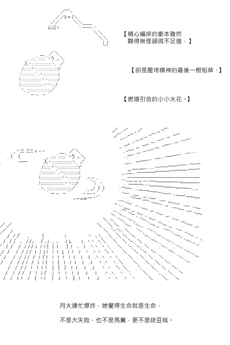 第125回