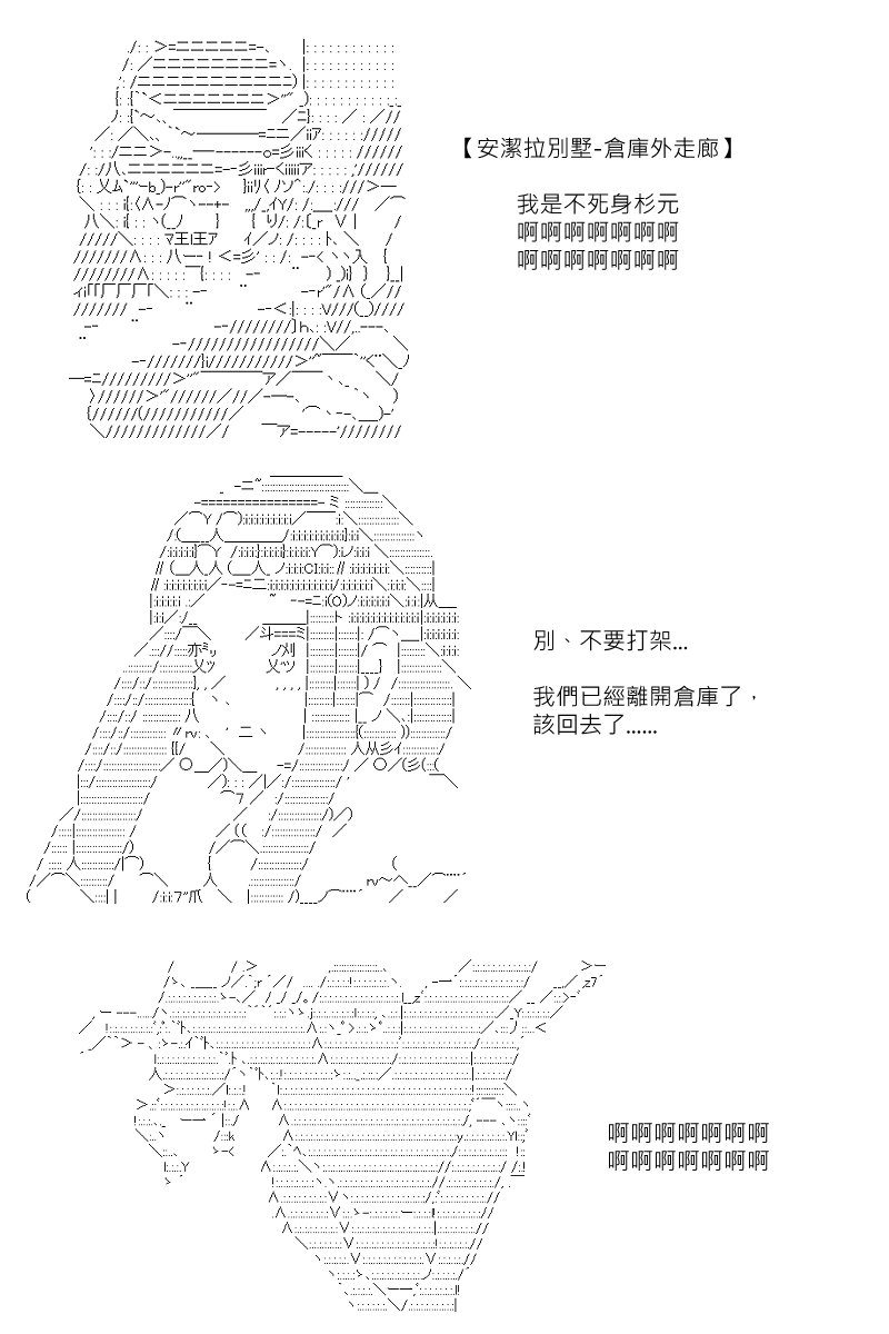 第124回