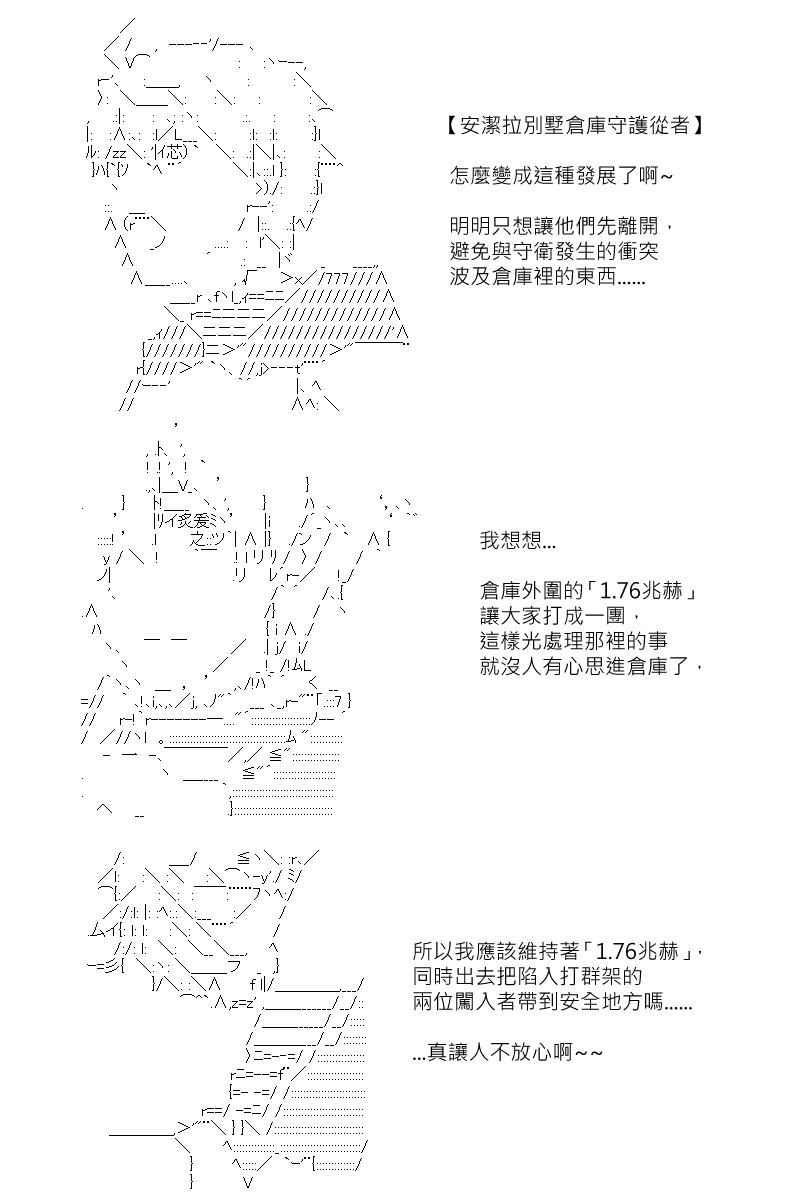 第124回