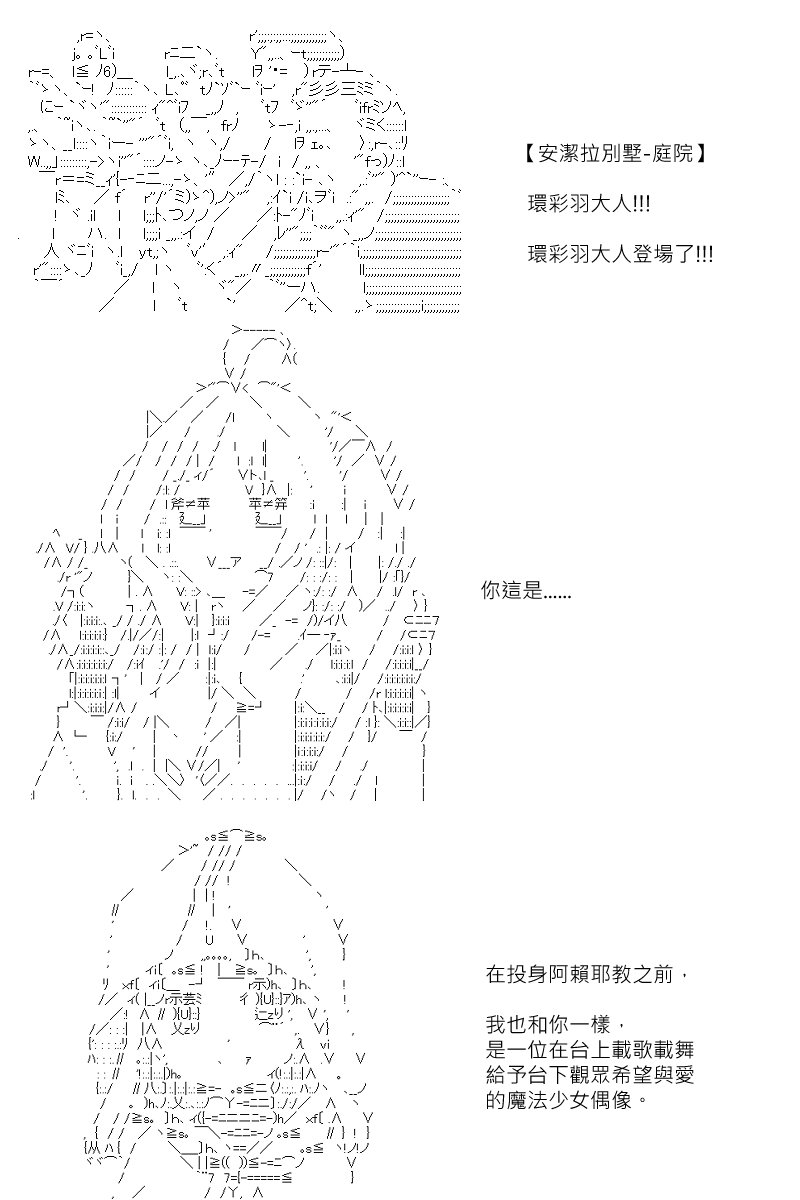 第124回