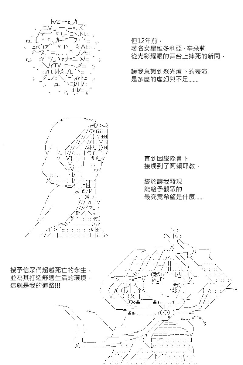 第124回