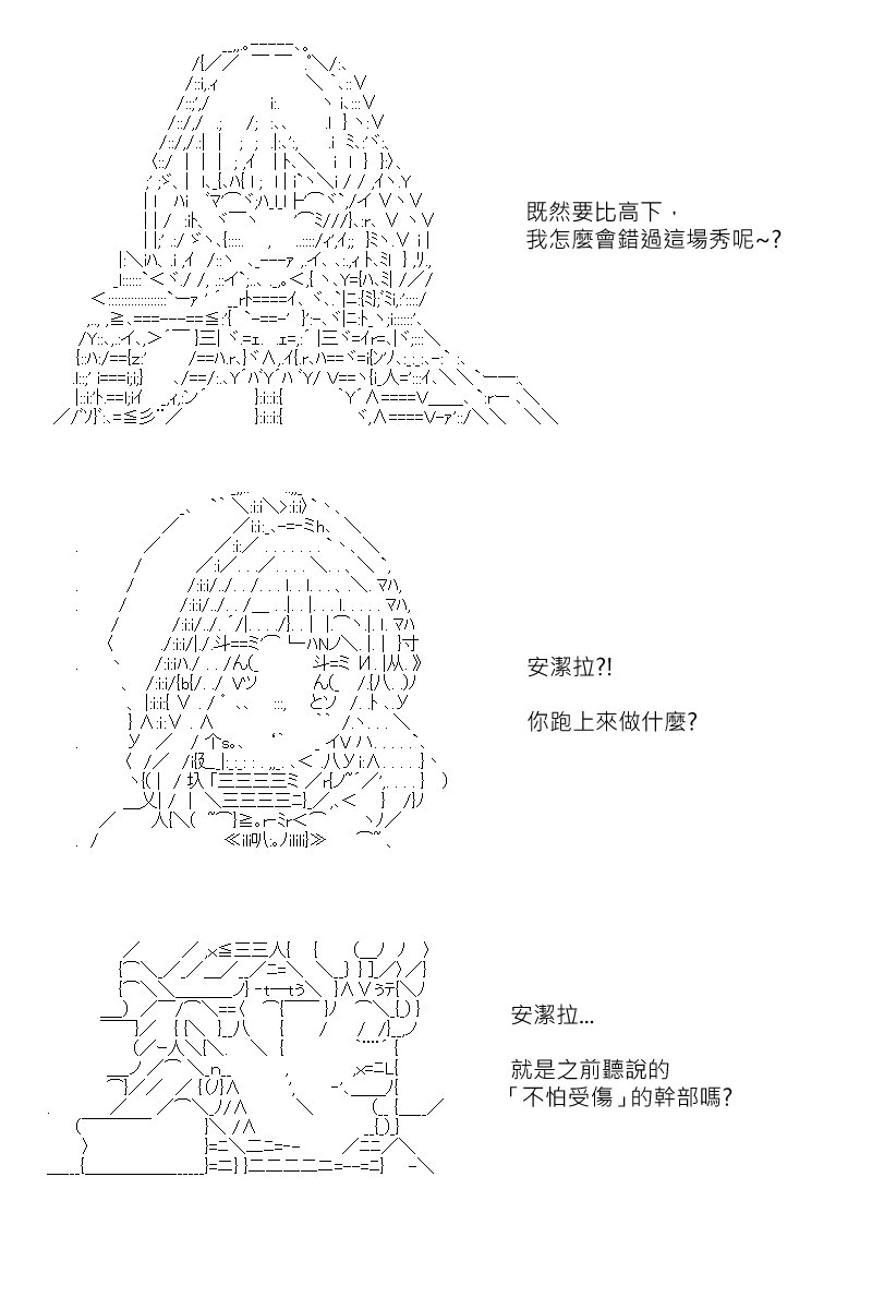 第124回