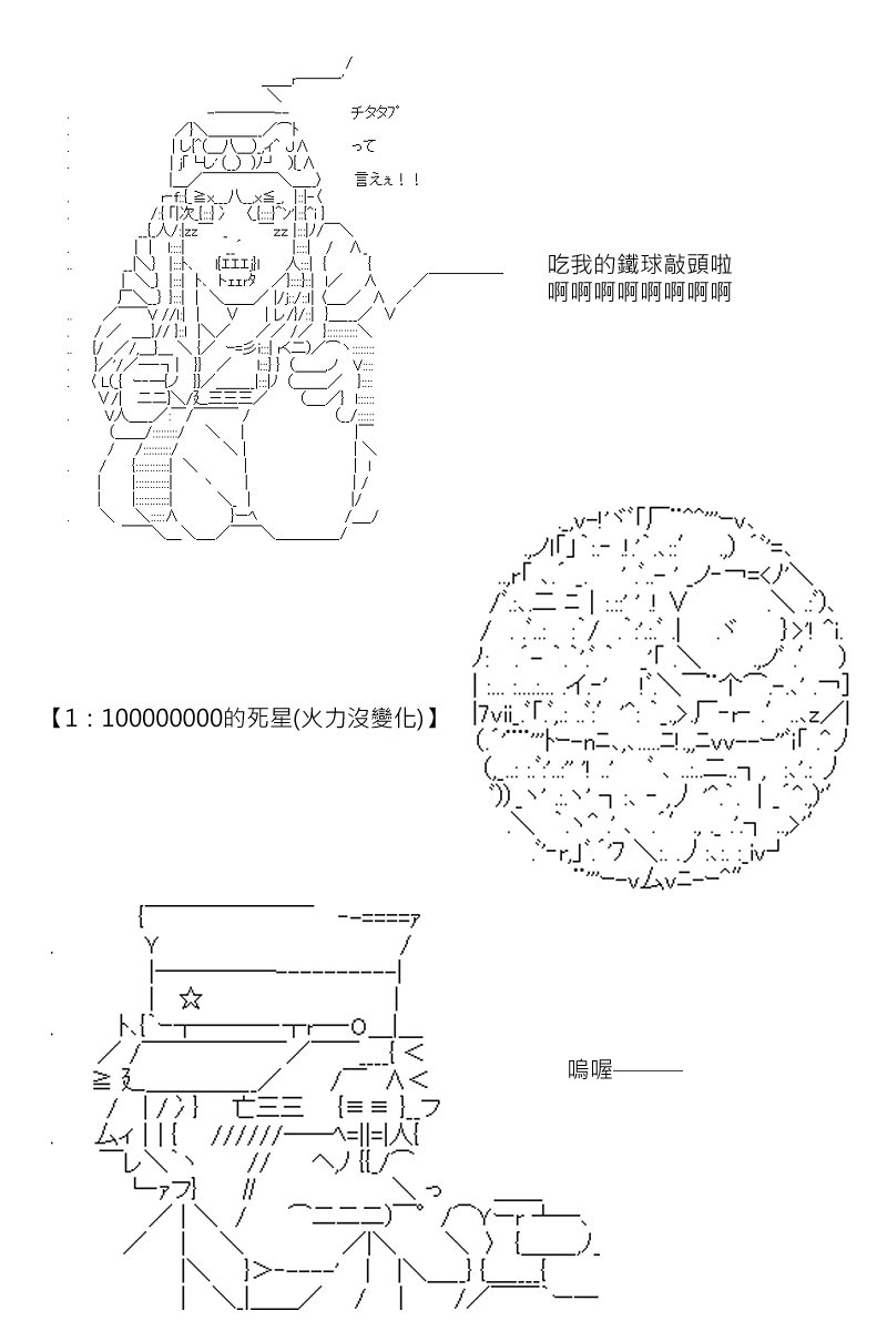 第124回