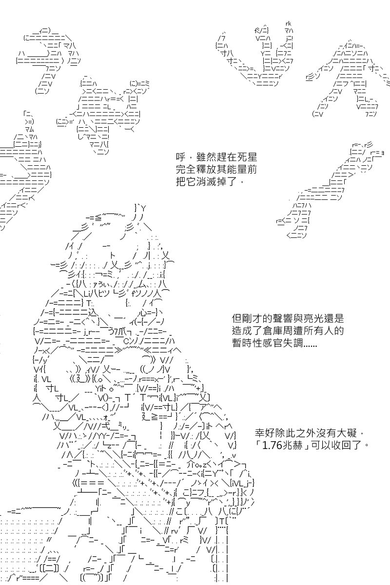 第124回