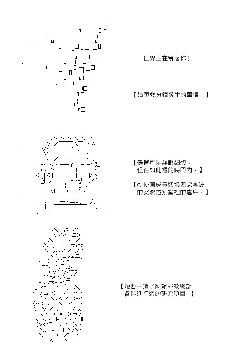 第124回