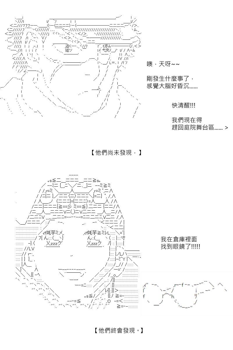 第124回