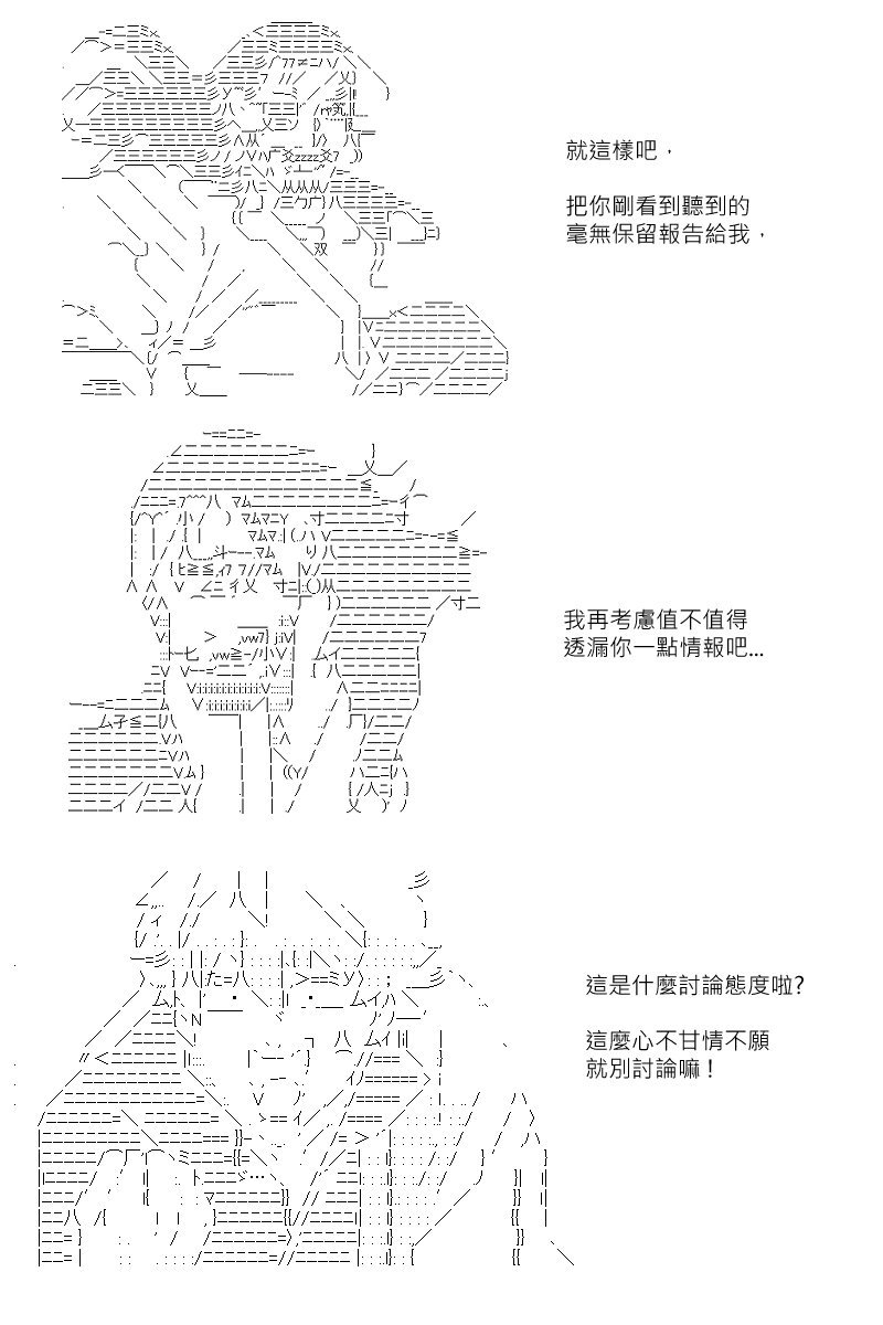 第120回