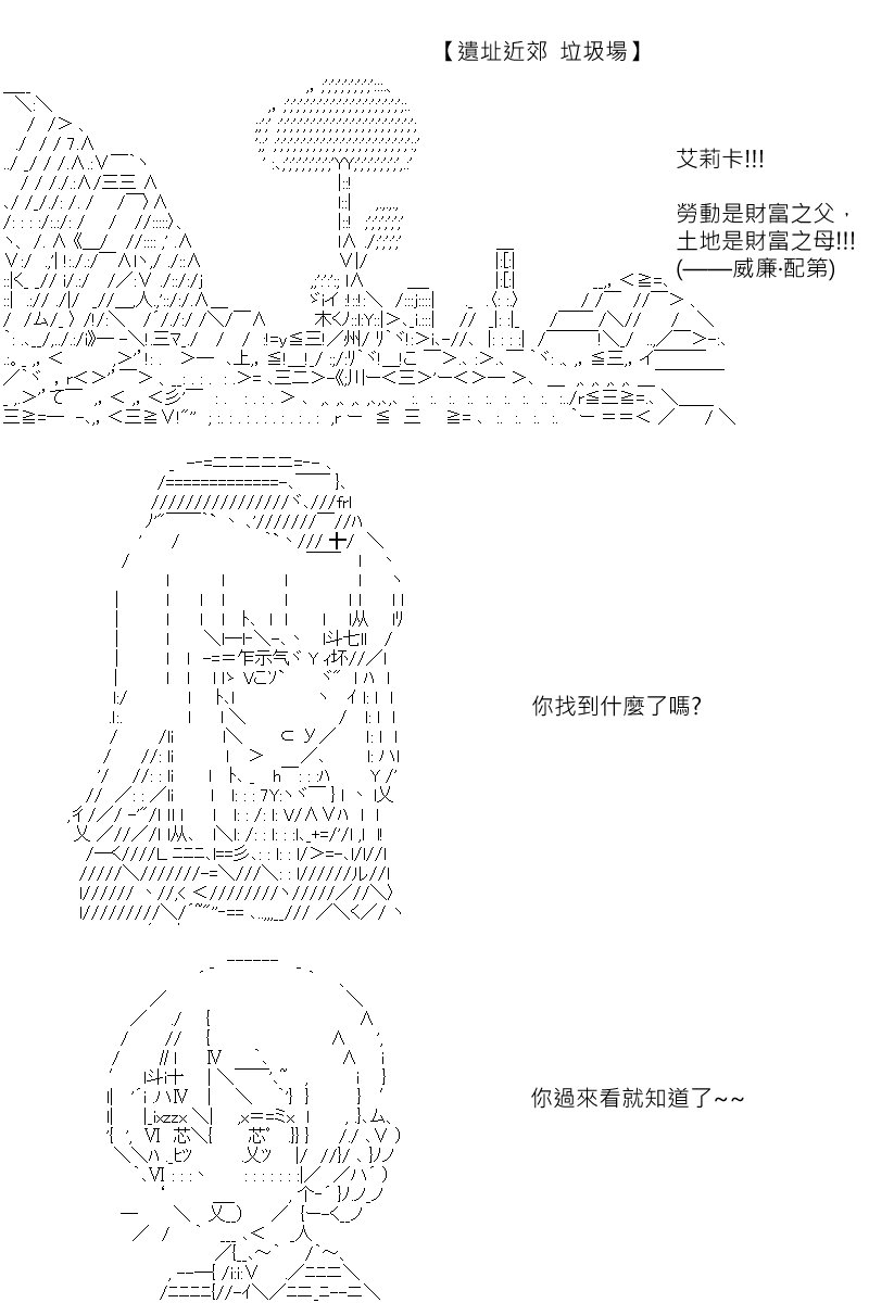 第120回