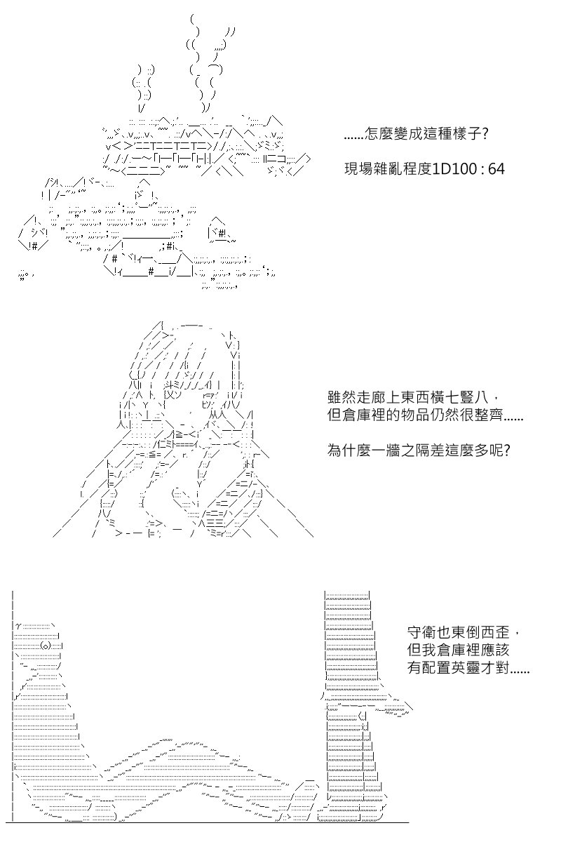 第126回