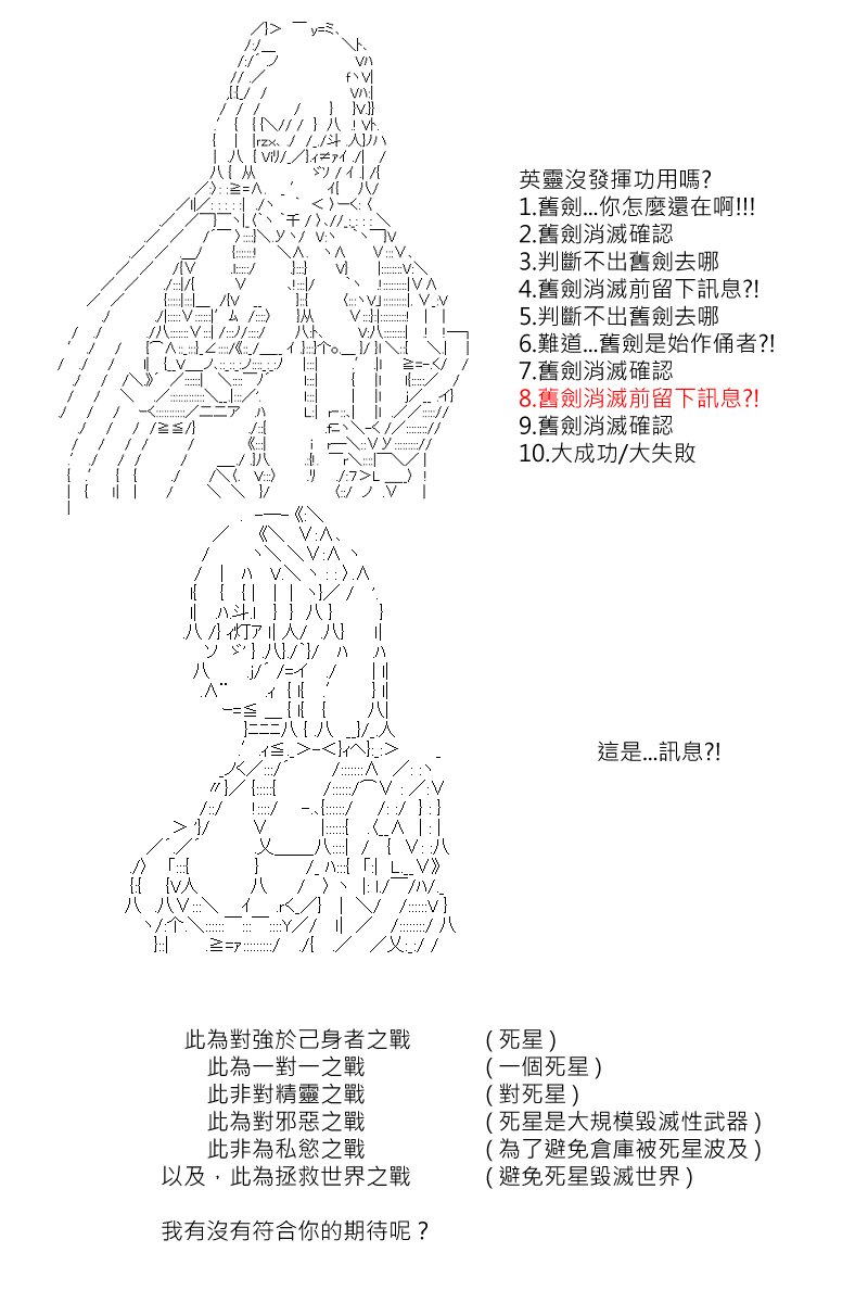 第126回