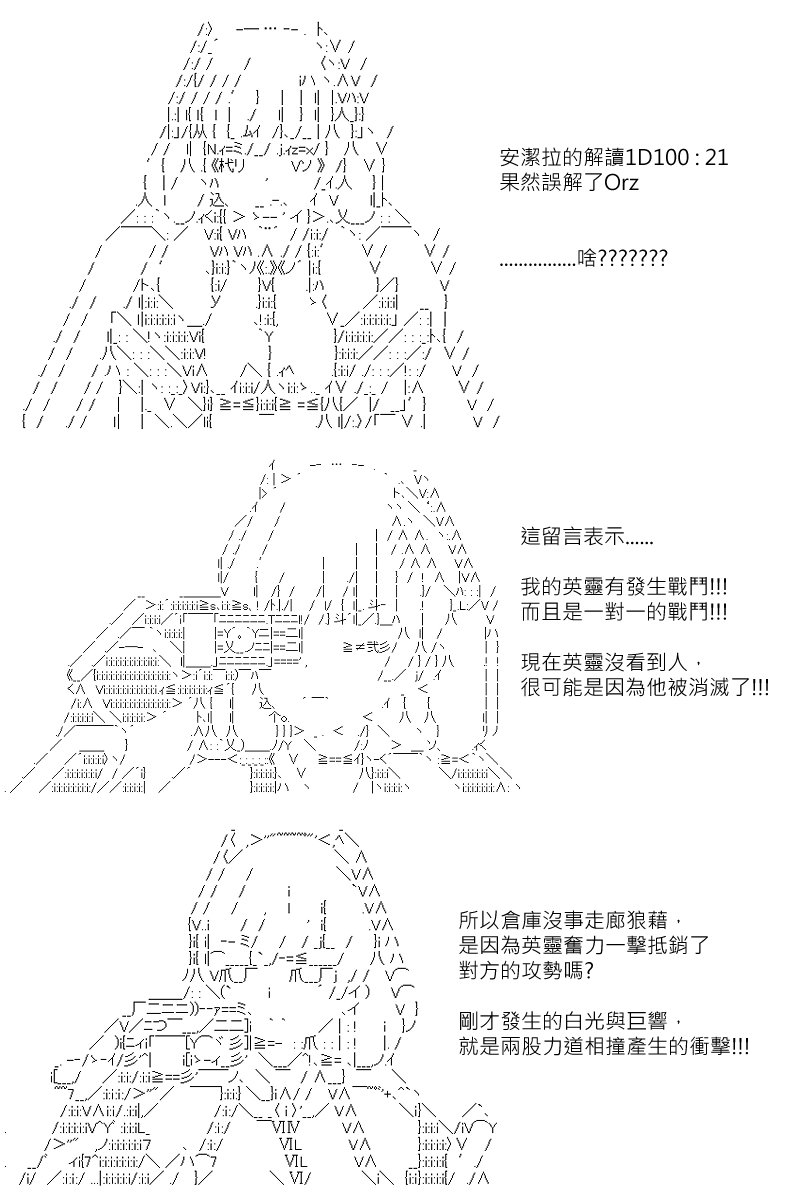 第126回