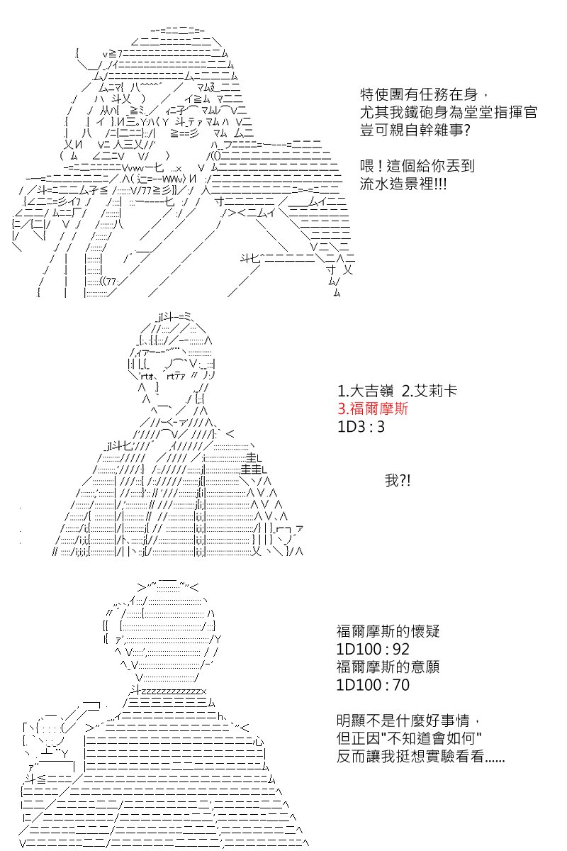 第126回
