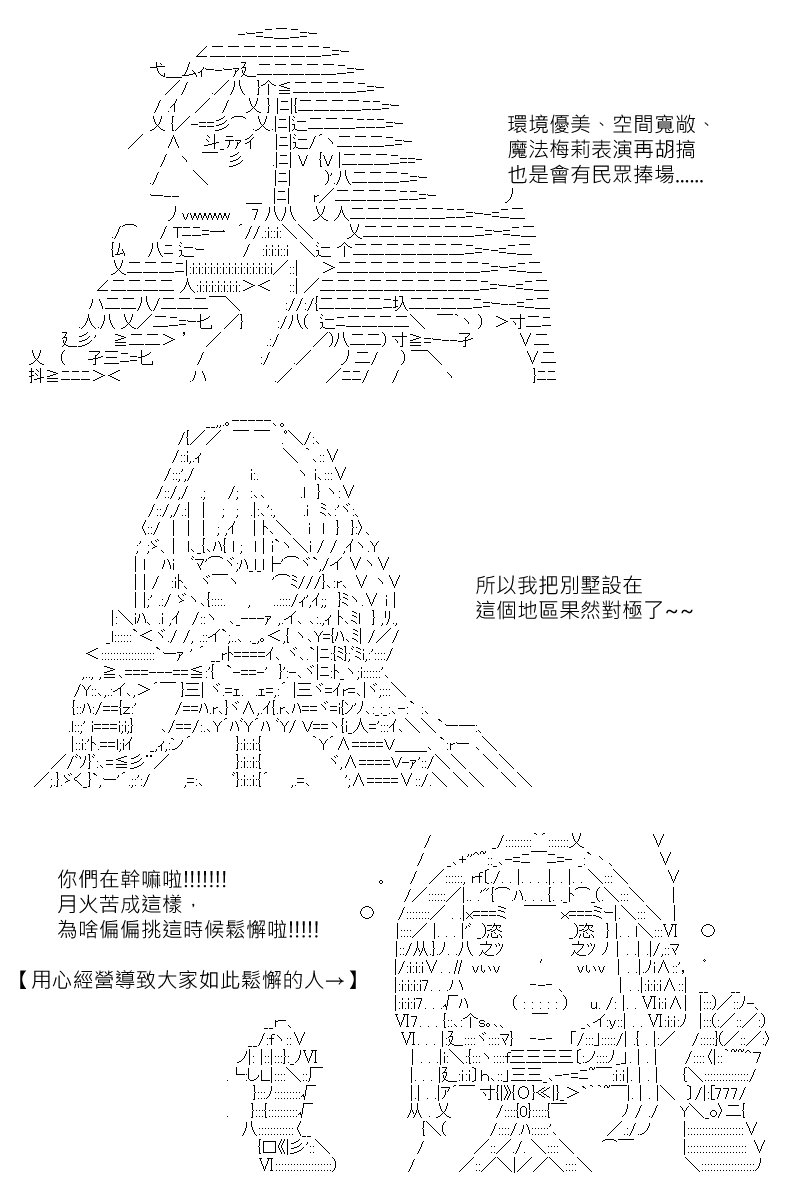 第126回