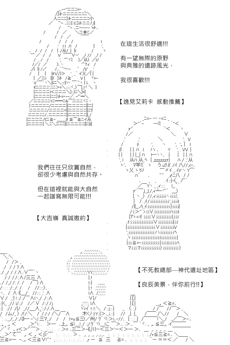 第126回