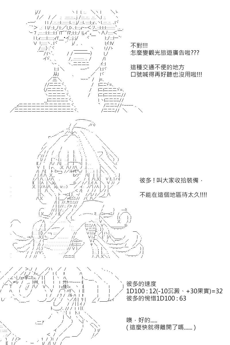 第126回