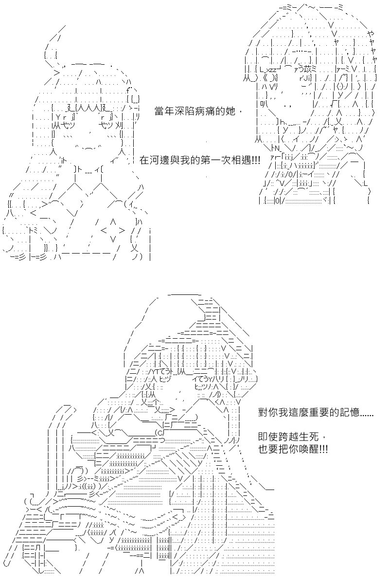 第126回