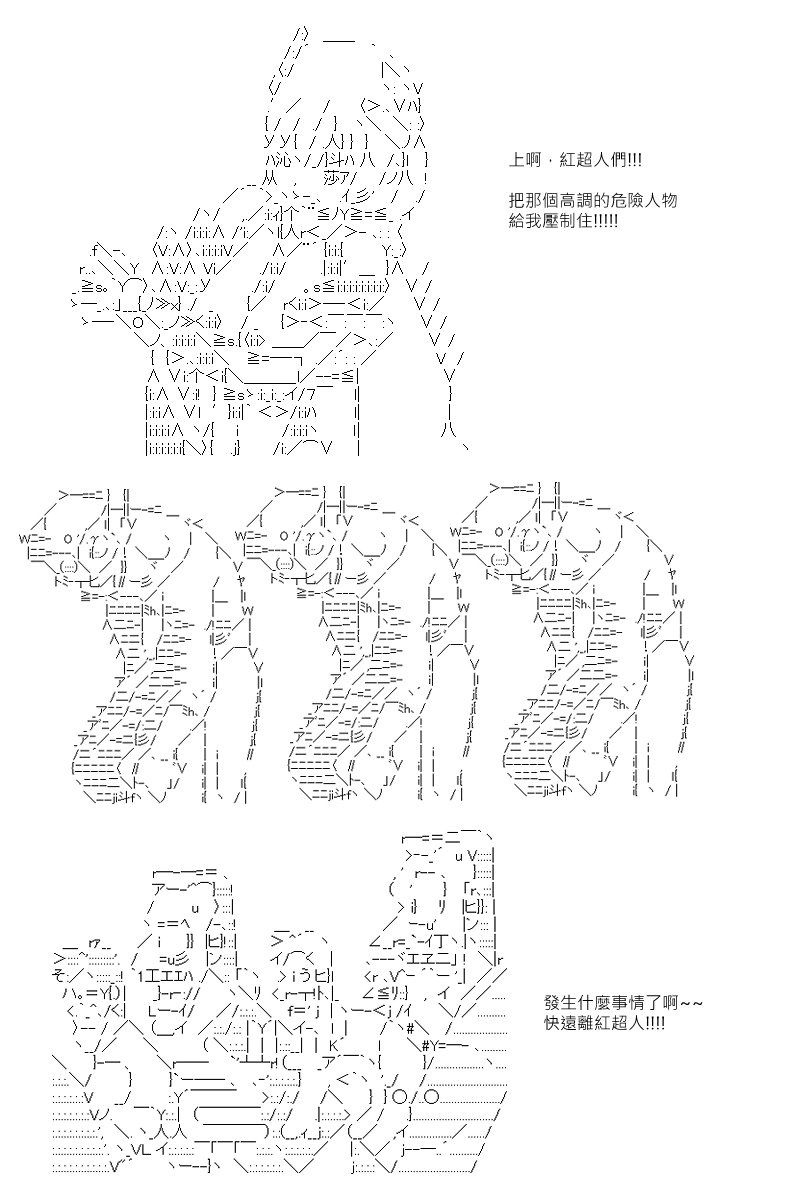 第127回