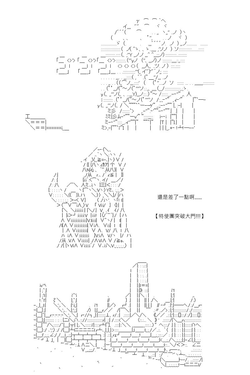 第127回