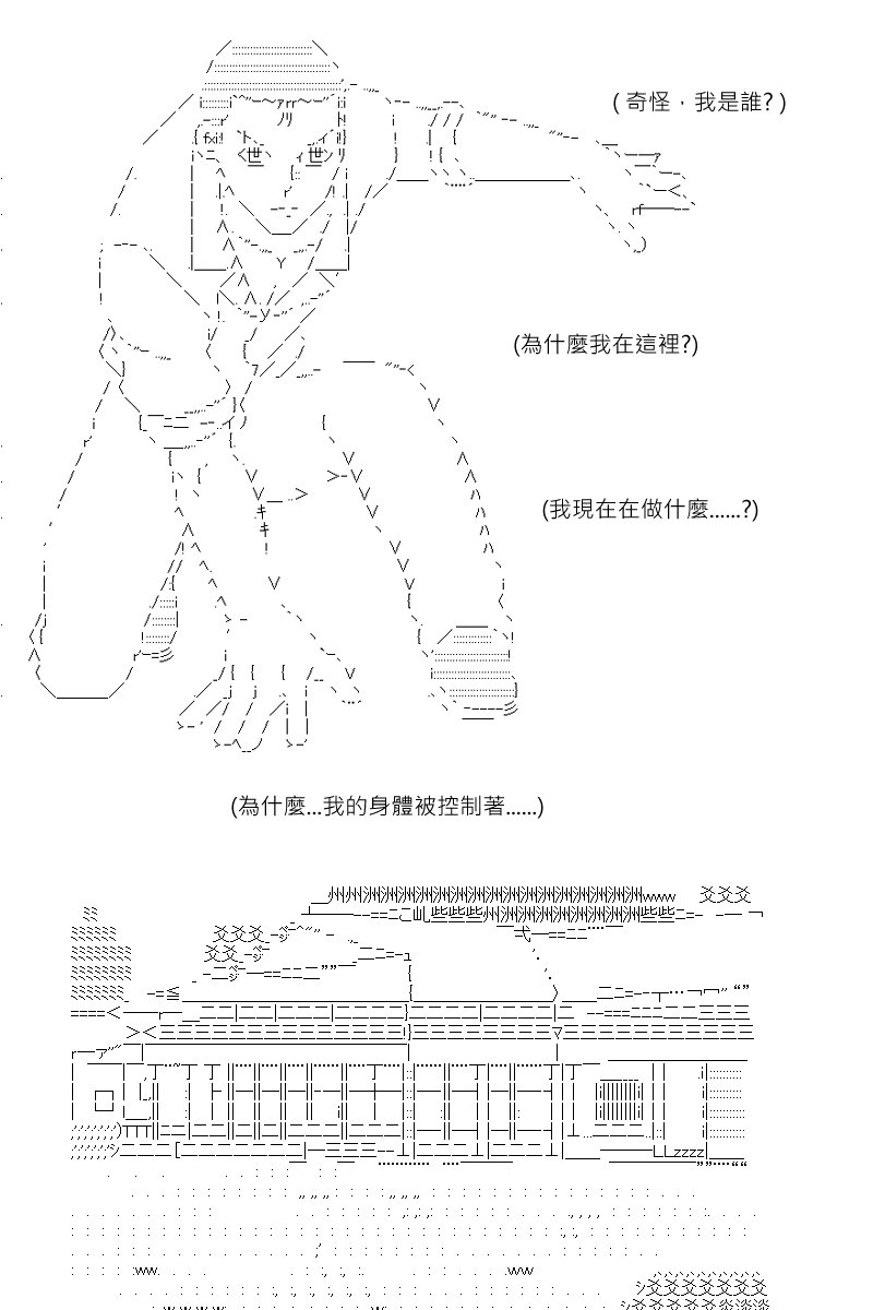 第127回