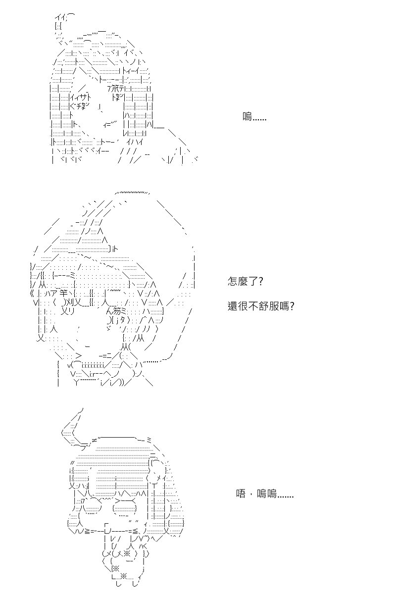 第127回