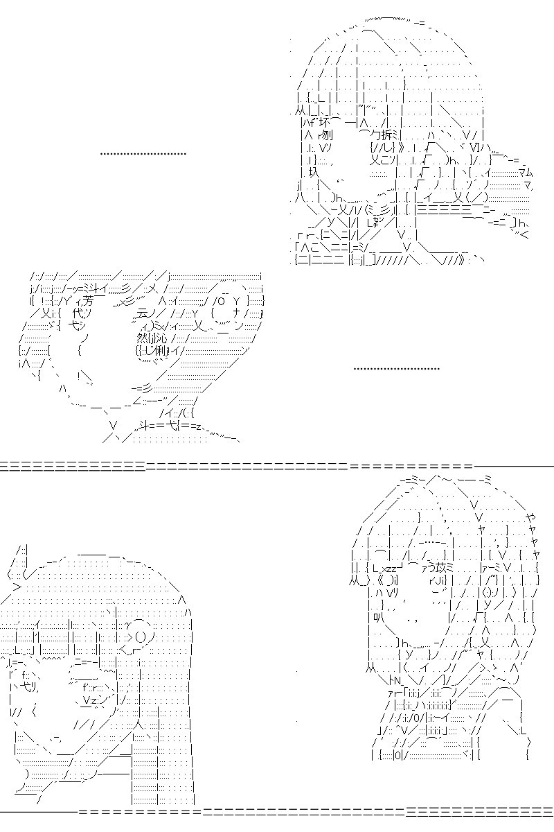 第127回