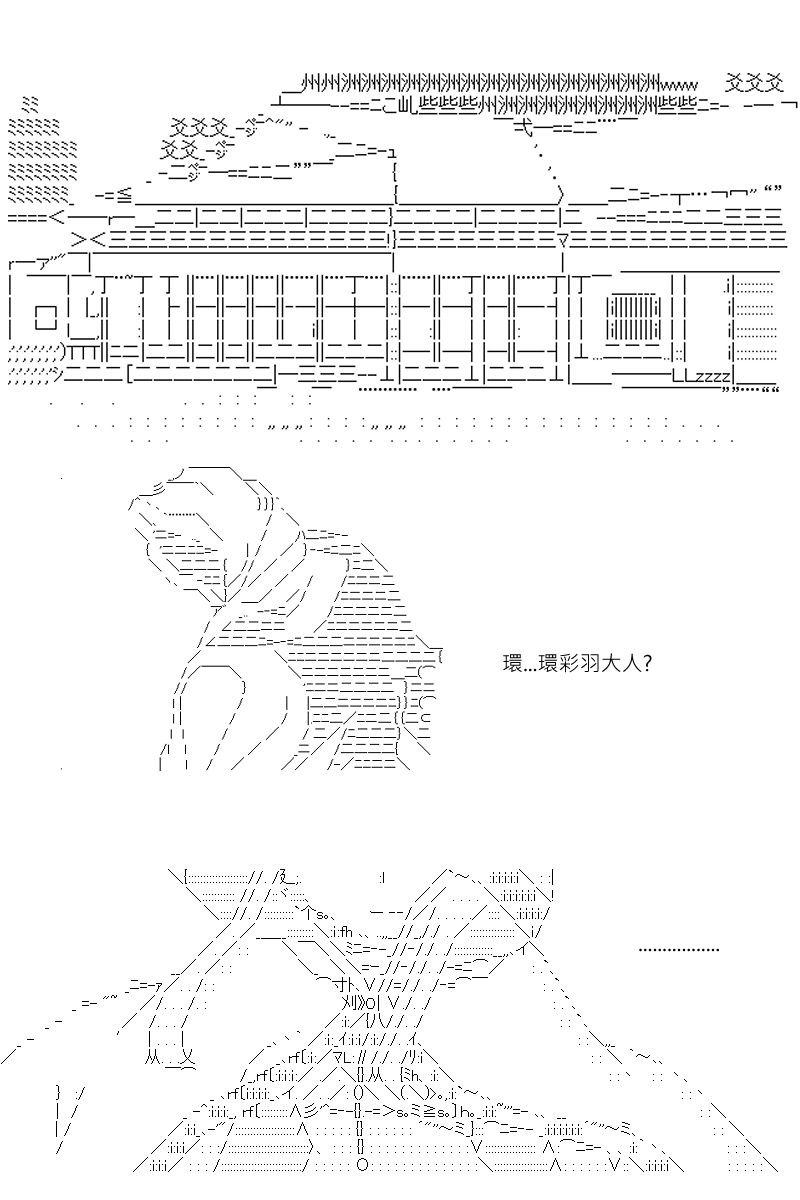 第128回