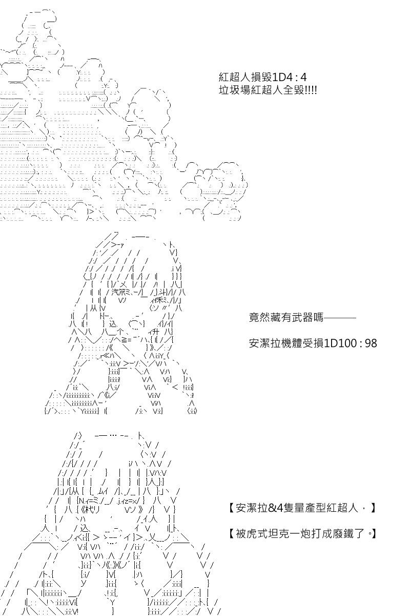 第128回