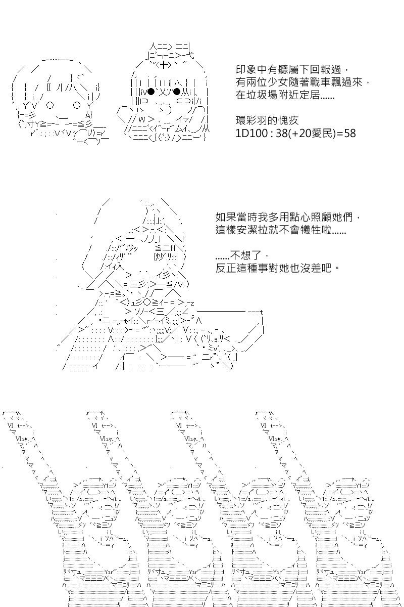 第128回