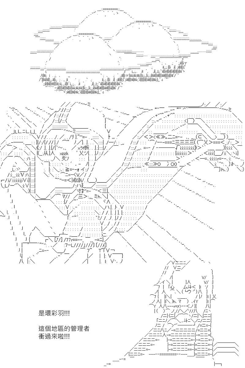 第128回