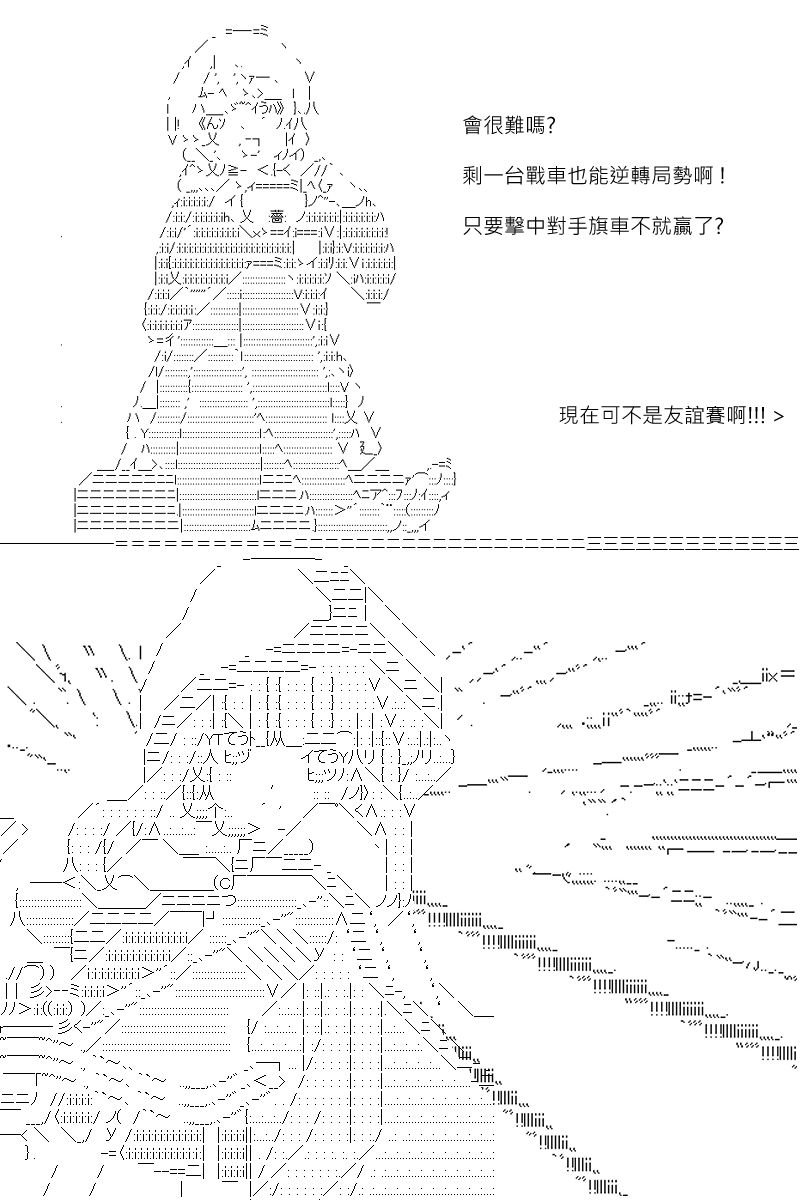 第128回
