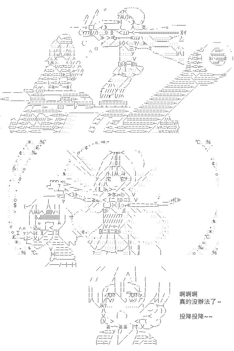 第128回