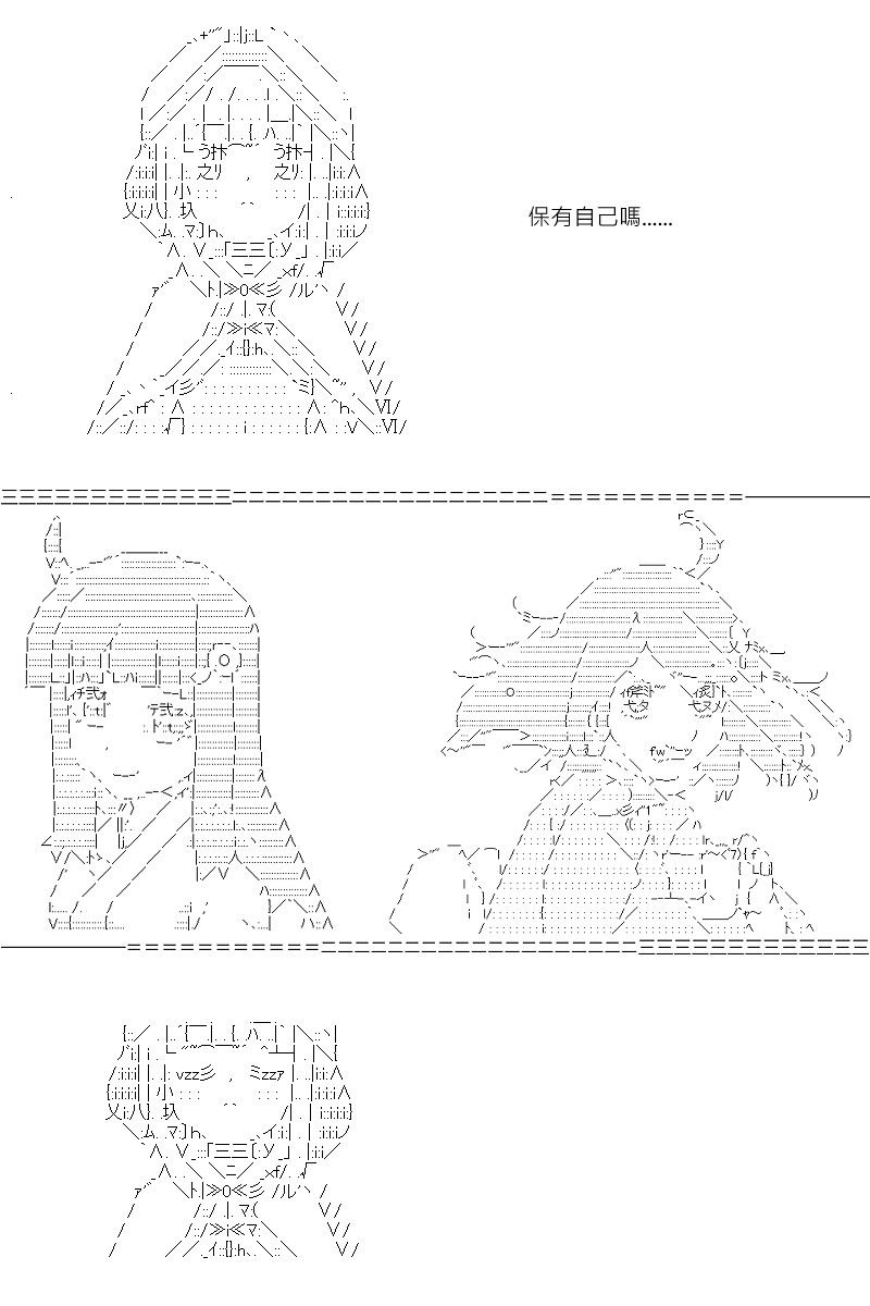 第128回