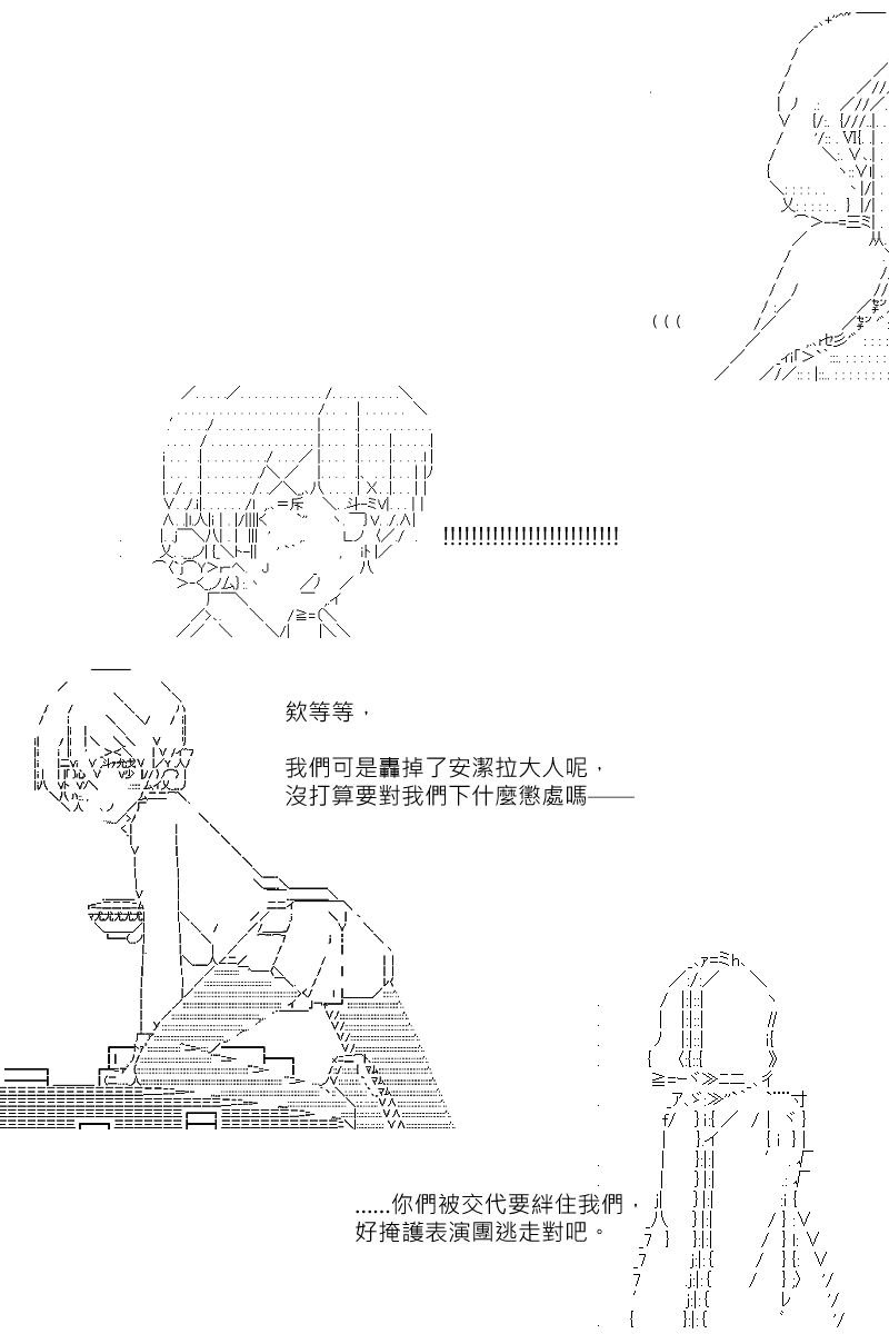 第128回