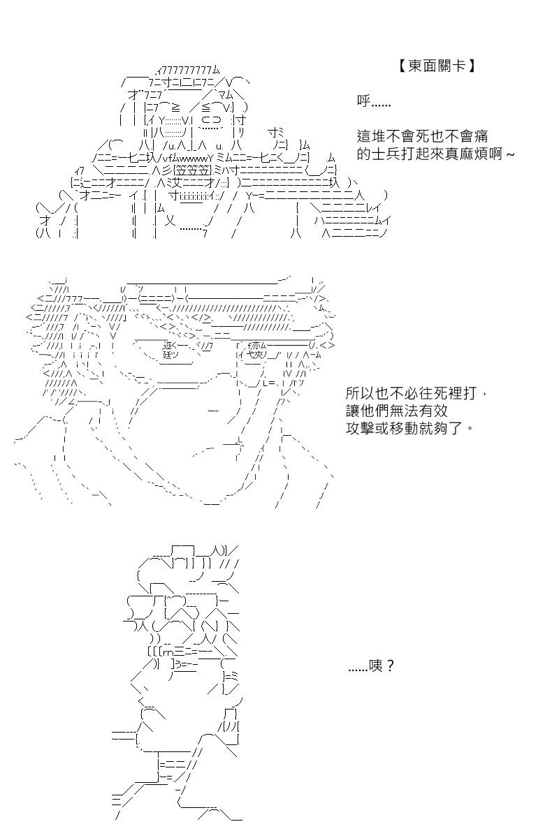 第128回
